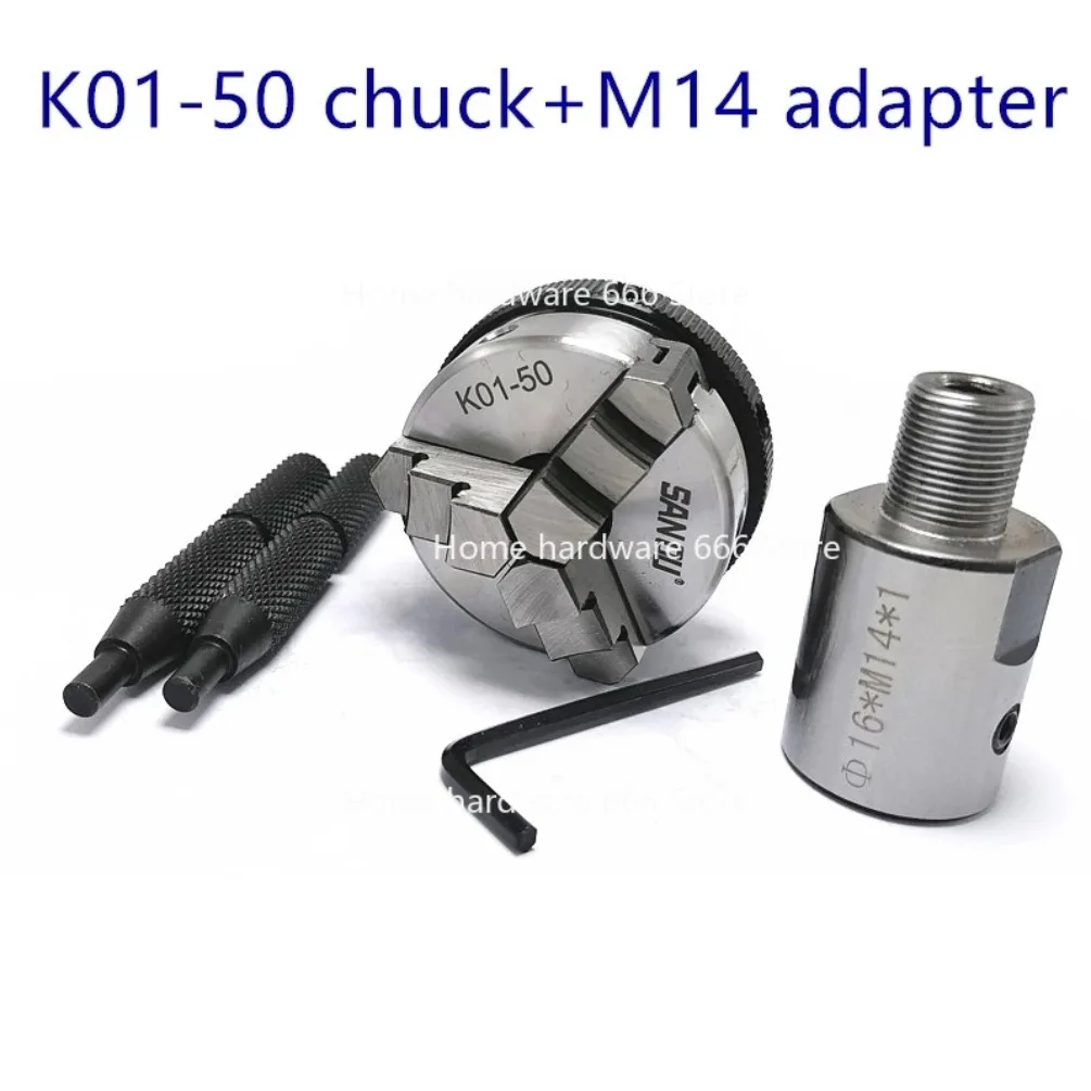 K01-50 Chuck 50Mm 2 