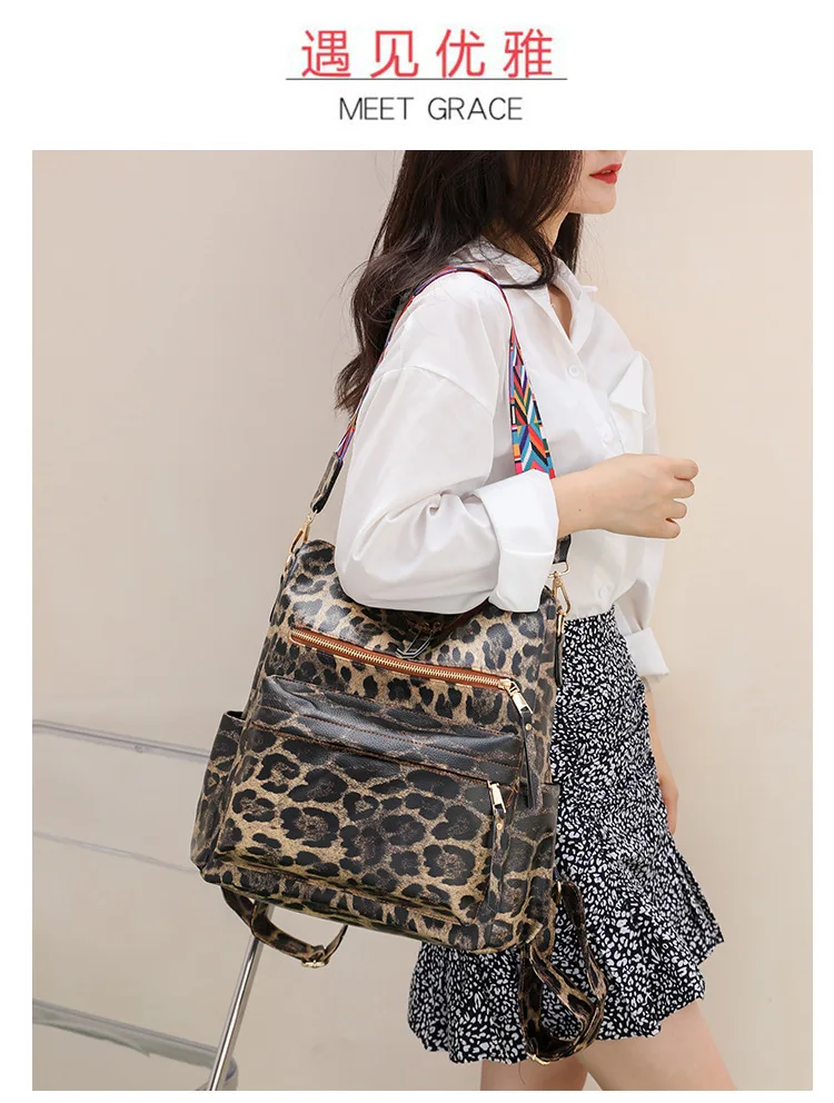 Zaino da scuola Casual in pelle PU da donna per borsa da viaggio per ragazze adolescenti borse a tracolla leopardate di moda Vintage