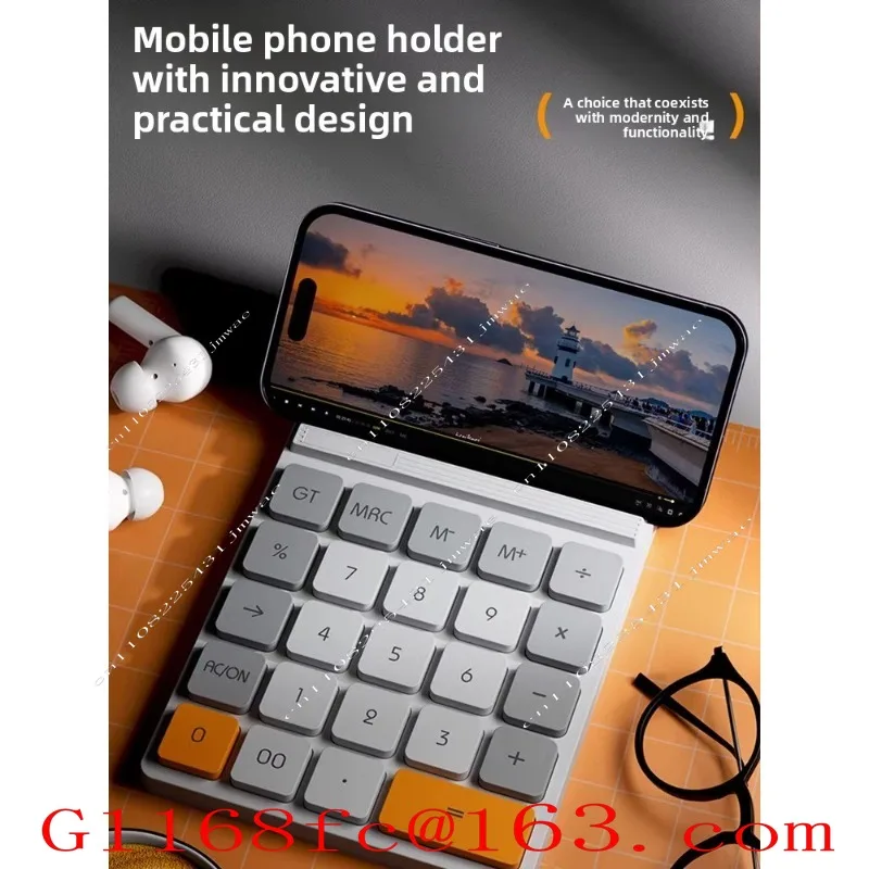 Office High-value Accounting Specialized Commercial Finance Advanced Computer