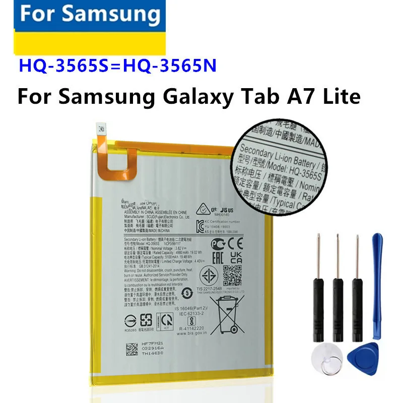 Battery HQ-3565S For Samsung Galaxy Tab A7 Lite HQ-3565N Battery 4980/5100mAh + Free Tools