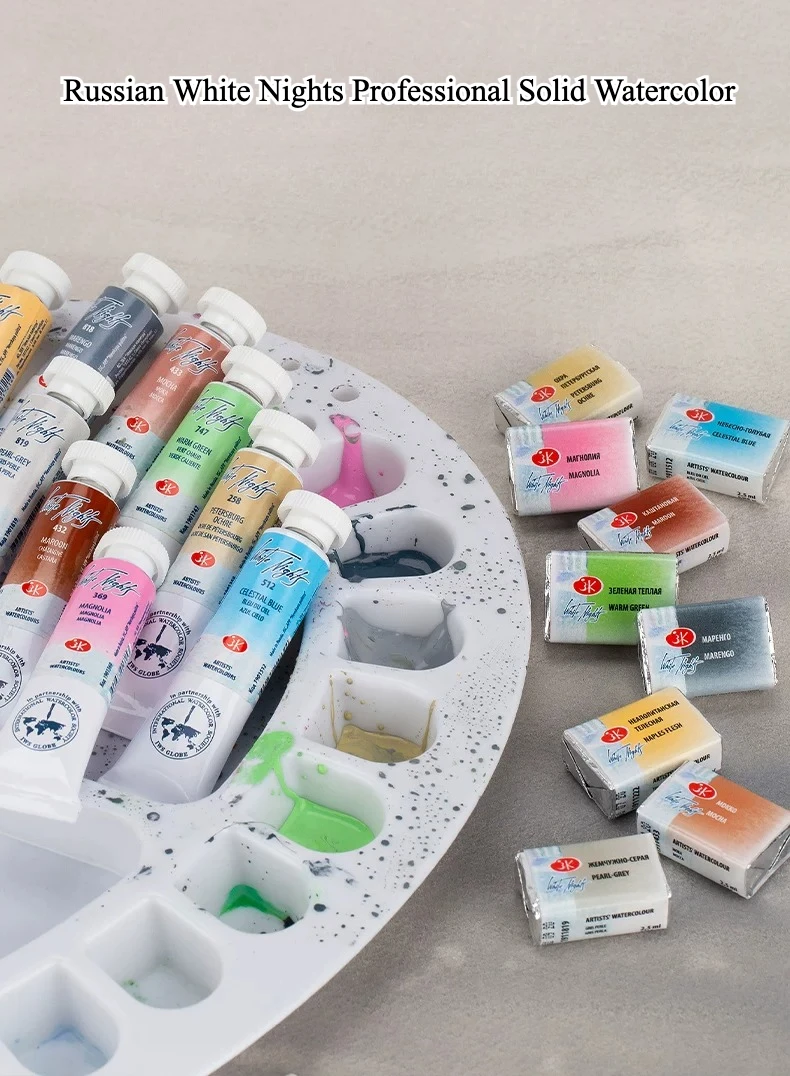 Russische Weiße Nächte Professionelle feste Aquarellfarben, volle Farbpfännchen mit extra feinen Künstlerpigmenten, lebendige lichtbeständige Farben – Detail 1