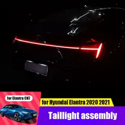 for Hyundai Elantra Avante CN7 2020 2021 taillight upgrade high version exterior modification assembly replacement