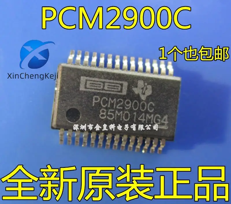 10pcs original new PCM2900C PCM2900CDBR stereo audio SSOP28