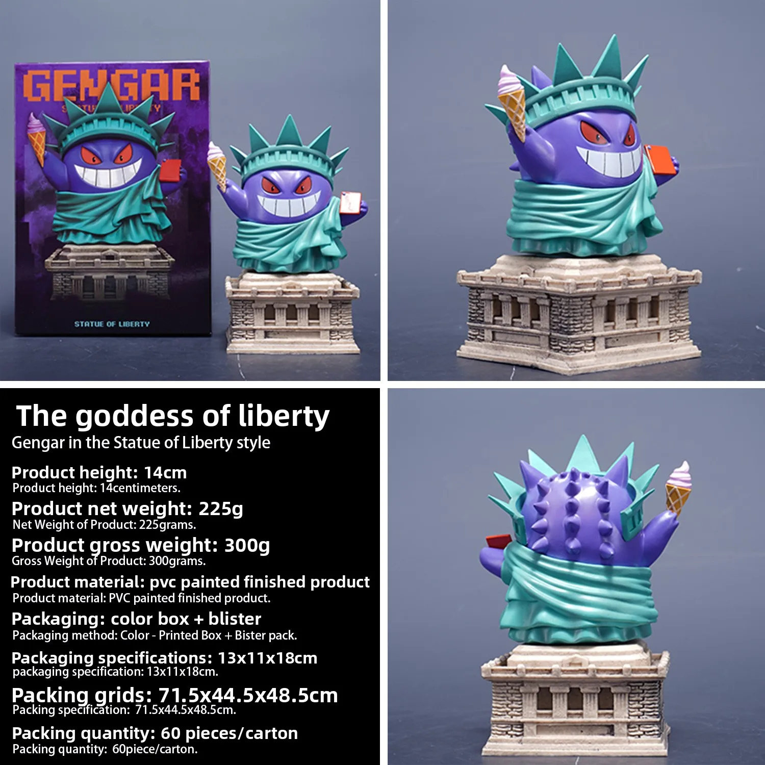

Pokemon Genggui COS series Statue of Liberty figurine