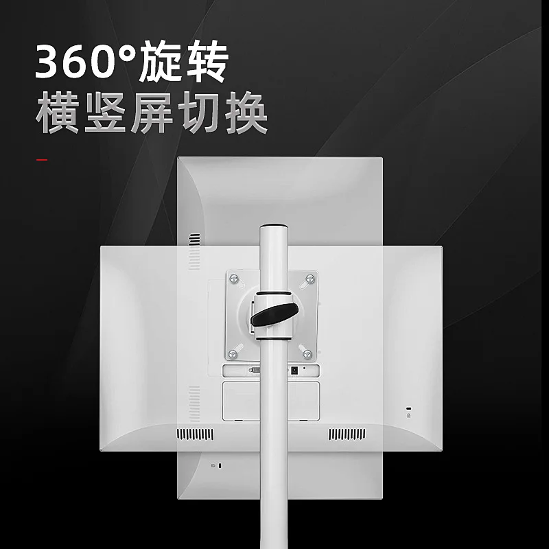 الملحقات: رأس تركيب قاعدة الشاشة، رأس تركيب قوس سطح المكتب بشاشة تعمل باللمس للكمبيوتر، مناسب لـ 32 مم