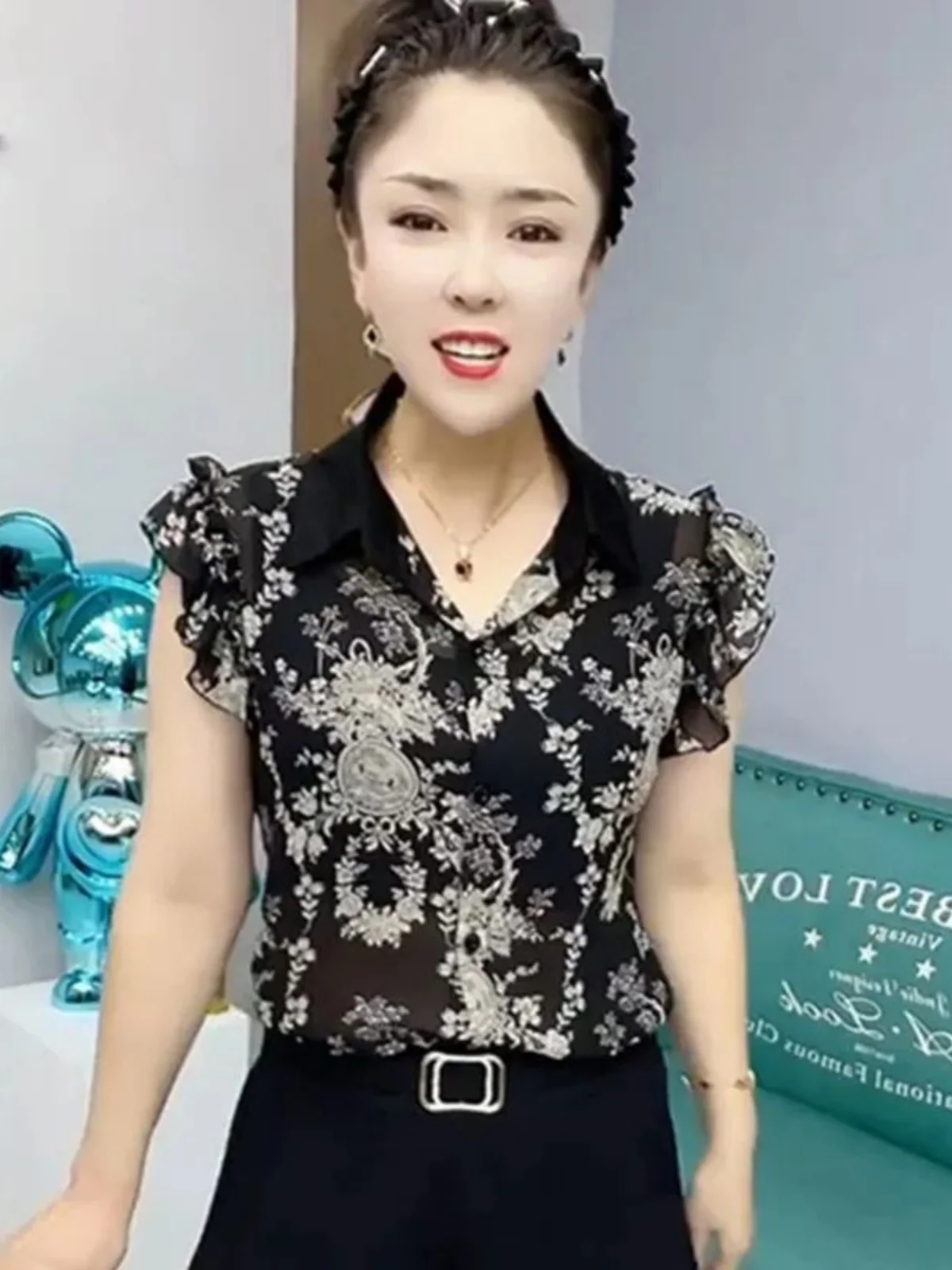 

Новинка лета: Модный женский топ в корейском стиле с цветочным принтом и кружевом, приталенный, универсальный, трендовый