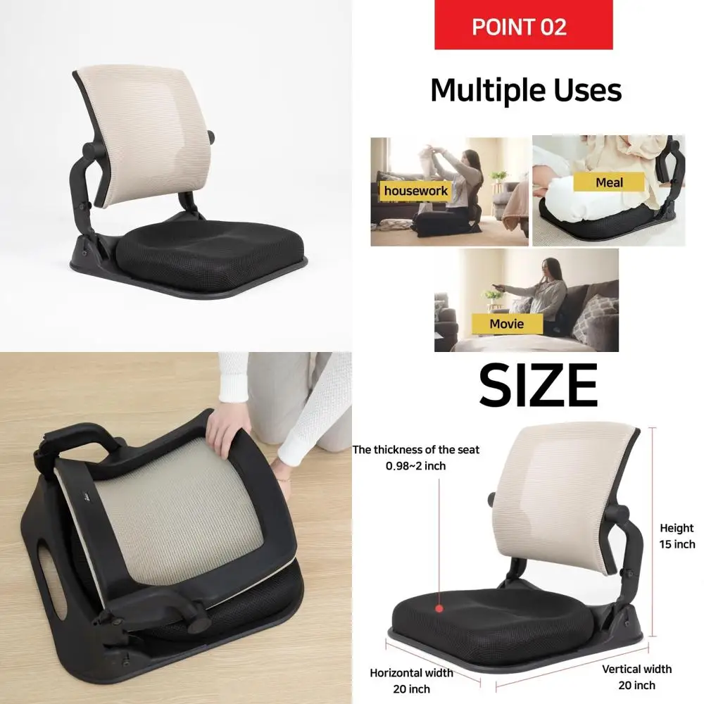 Orthopedic Back-Supporting Floor Chair - Foldable Seating for Meditation and Everyday Use for Adults and Children
