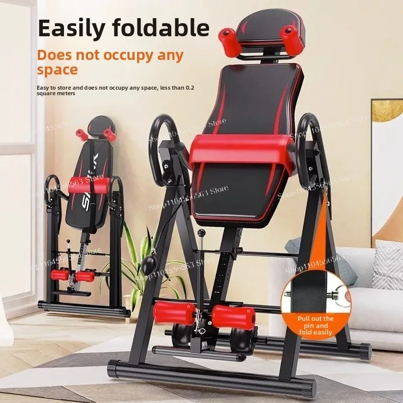 Inverted Machine Household Artifact Waist Stretching All-in-one Machine Auxiliary Inverted Foot Cover Fitness Equipment