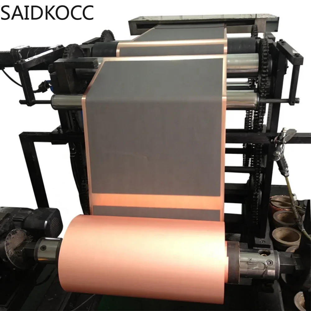 Saidkocc Lithium Io… - image