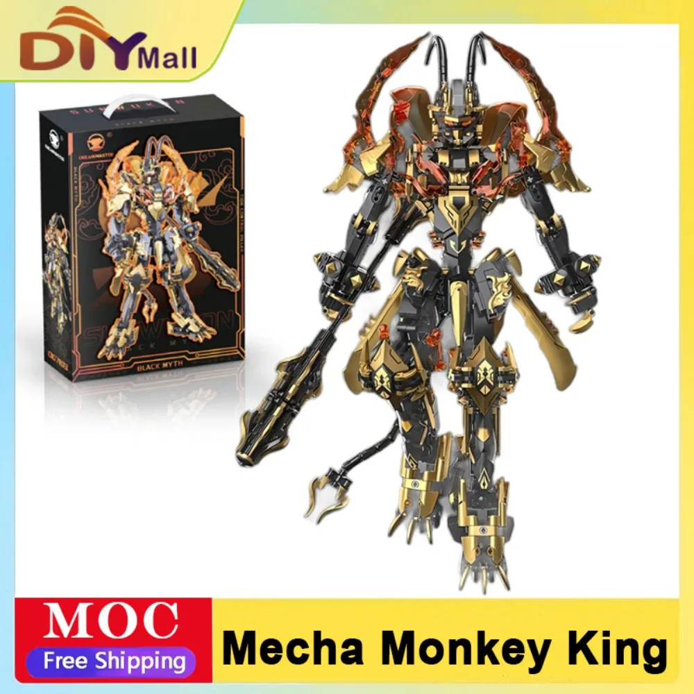 

1619 шт., комплект для сборки Monkey King Mecha, подвижный с золотой подставкой из терминала, сборная модель, игрушка, настольный дисплей для детей, праздничный подарок
