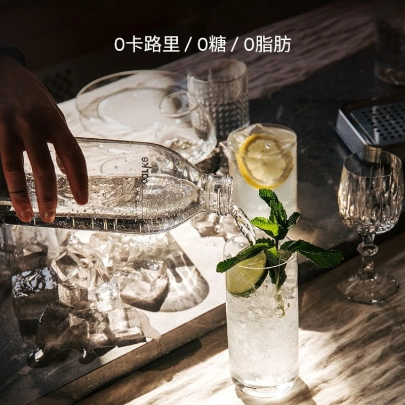 sparkling water machine, household carbonated beverage soda water sparkling machine