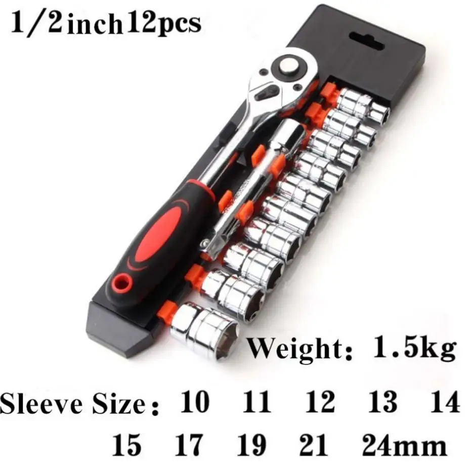 12 Pcs/set 1/4in 3/8in 1/2in Car Motorcycle Repair Hand Tool Ratchet Socket Wrench Set Drive Sockets Set Extension Rod Spanner
