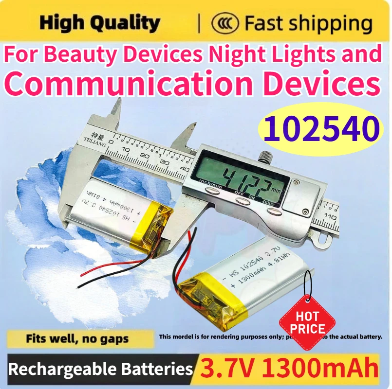 

New 102540 3.7V 1300mAh Rechargeable Battery for Beauty Devices Night Lights and Communication Devices Replacement Batteries