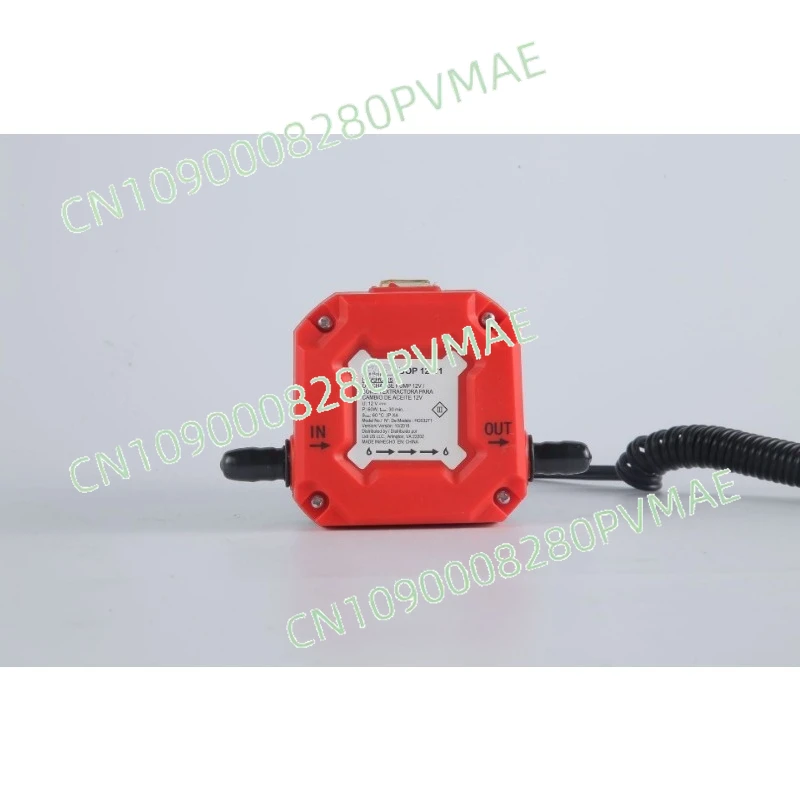 

Портативный и эффективный насос для замены моторного масла, предназначенный для использования на борту.