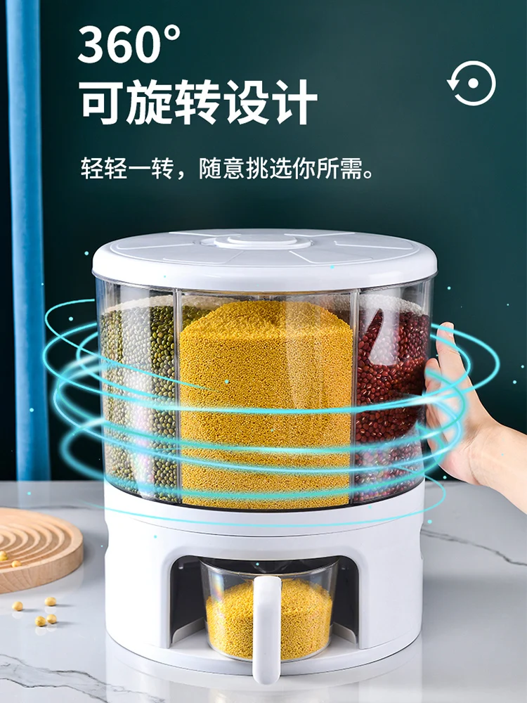 Household 20 catties rice storage box insect-proof and moisture-proof sealed bucket flour  jar automatic  