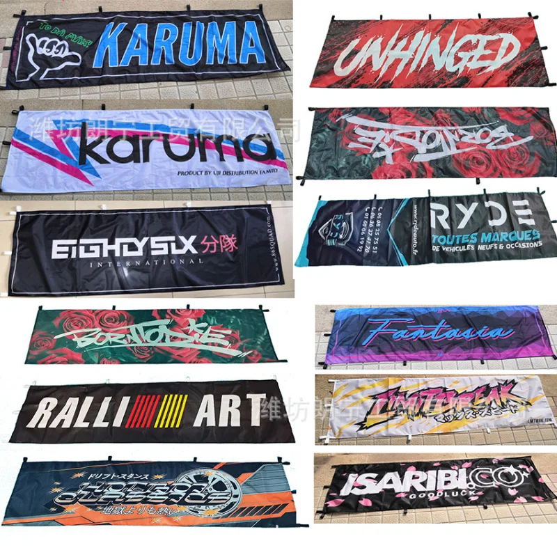 Customization Nobori Flag Japanese Style Knife Flag Customization 60x180cm Fire-resistant and flame-retardant material