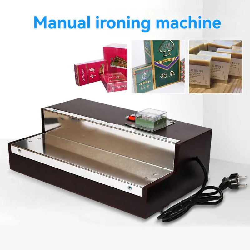 

New Manual Hot Film Ironing Sealing Machine BOPP Film Heat Shrink Wrapping Machine For Perfume Cigarette Cosmetics Box