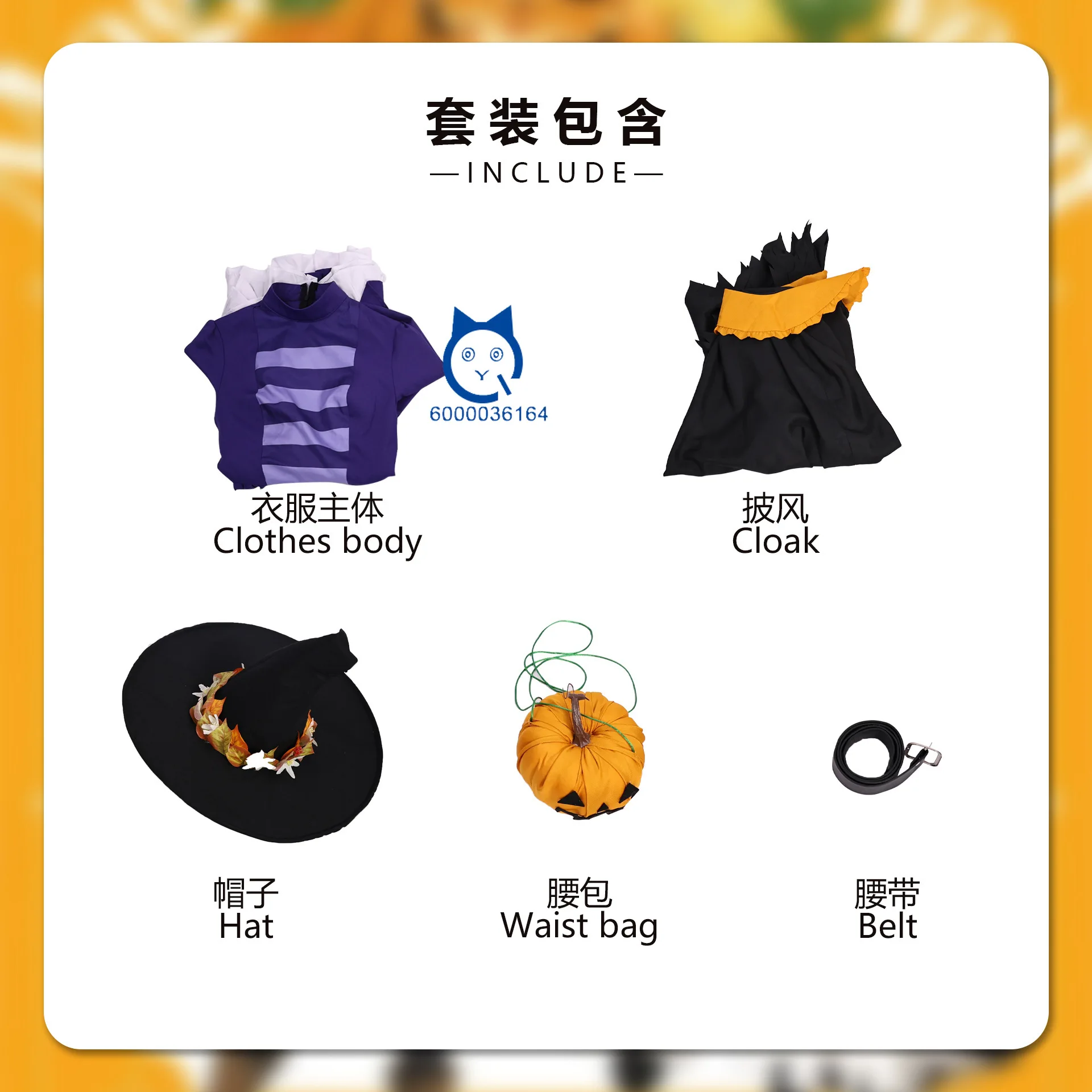 أزياء فريرين الشهيرة: أزياء ما وراء نهاية الرحلة التأثيرية أنيمي فريرين/فارن للهالوين رداء سحري لعب الأدوار للنساء كوميك كون