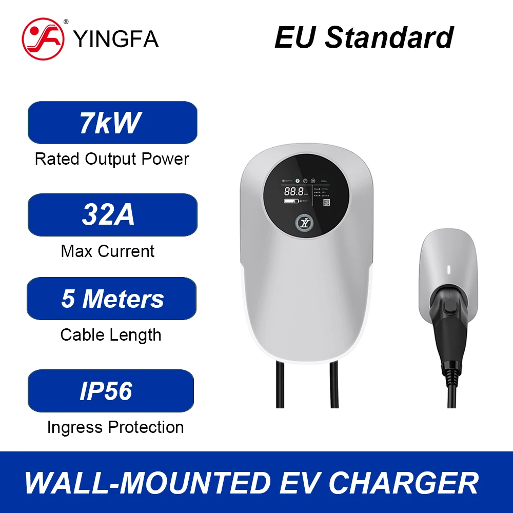 High Quality Single Phase IP56 32A 7kW TYPE 2 Port 5 Meters European Standard Portable EV Charger For Charing Cars