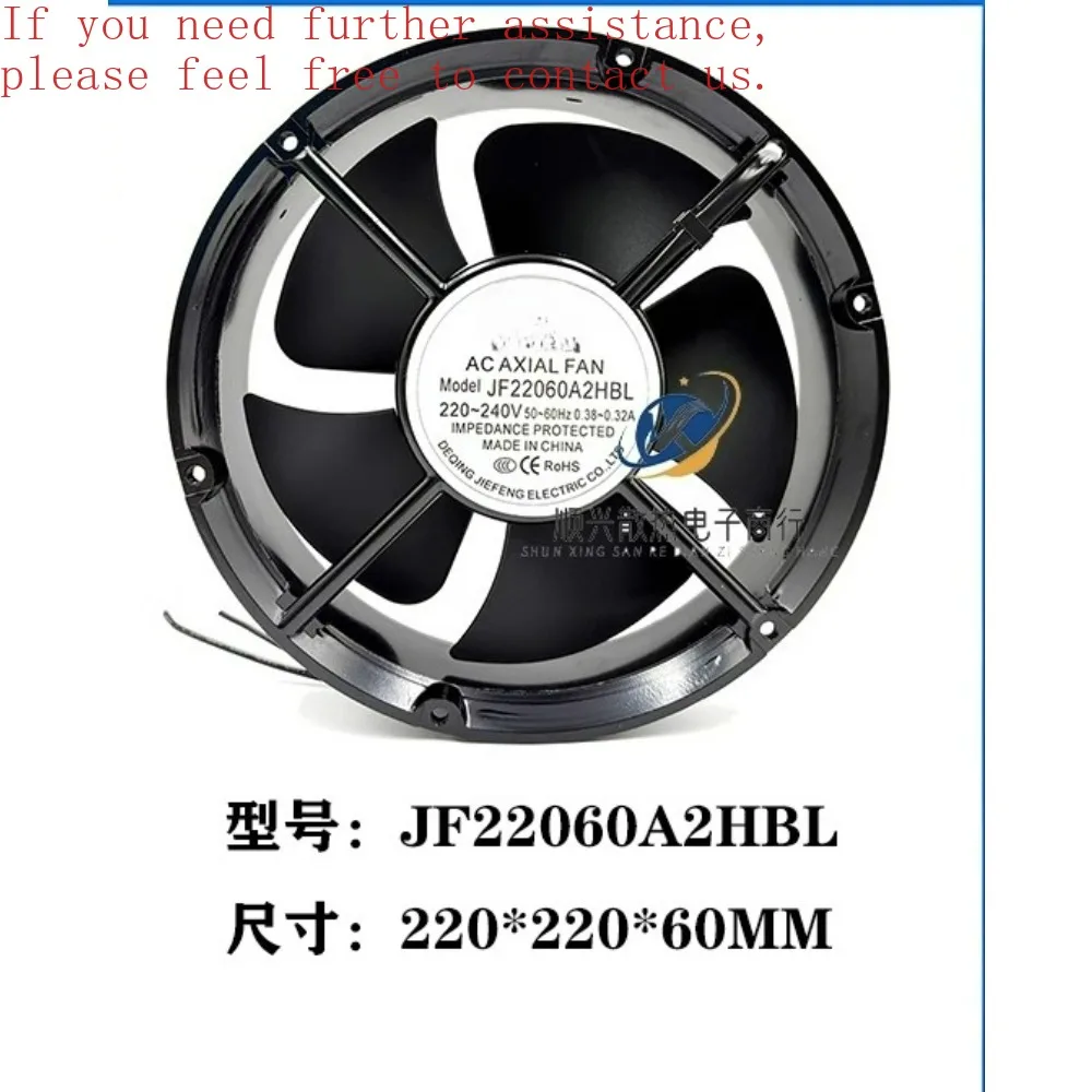 

Для JIE FENG FAN JF22060A2HBL 22 см 220-240 В осевой вентилятор вентилятор переменного тока гарантия 1 год