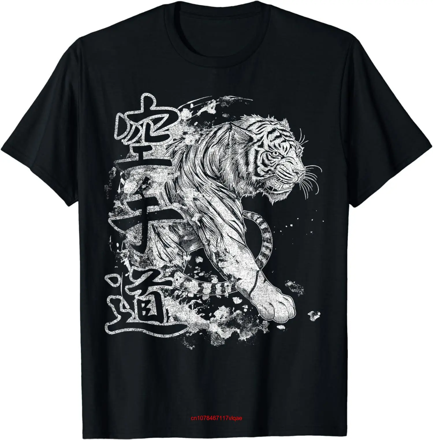 Новая ограниченная серия Shotokan Karate Tiger традиционная азиатская Budo футболка S 3XL с длинным или коротким рукавом