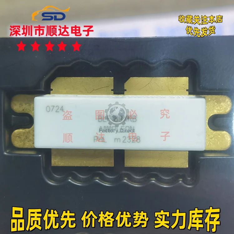 

GTVA126001EC Hot Sale High Power RF Power Amplifier Transistor Microwave Tube, High Frequency Tube Field Effect Tube