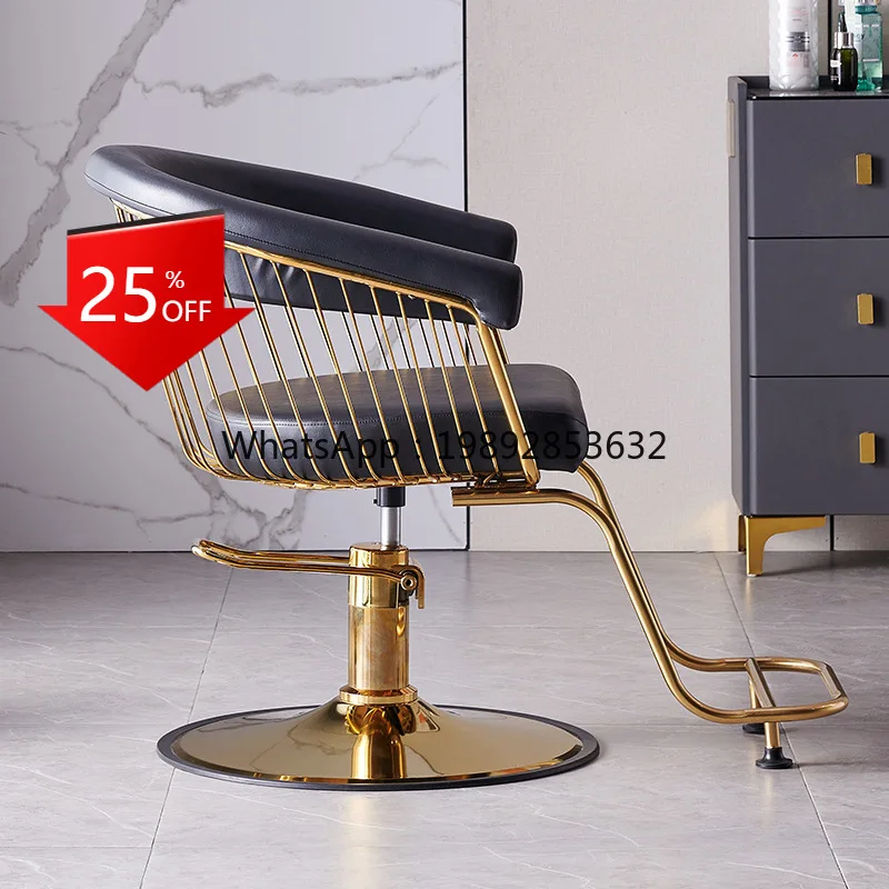 

YFY2025 New Hair Salon Barber Chair Wholesale Hairdressing Chair Light Luxury Barber Shop