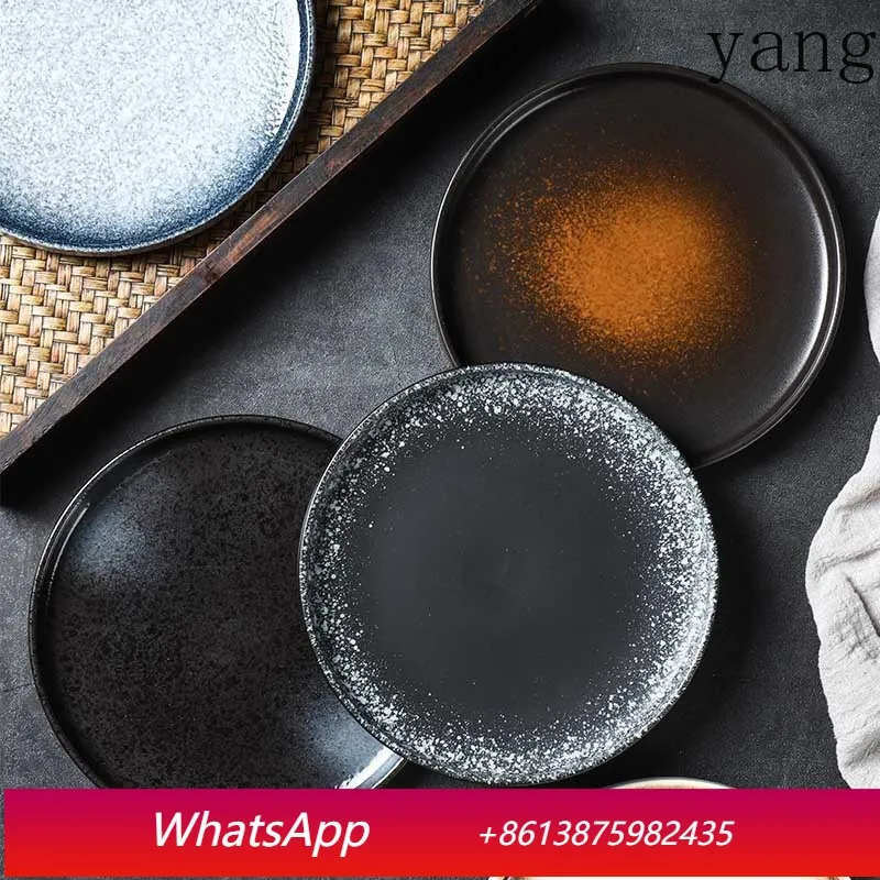 

LMM Ceramic Plate Household Premium Steak Underglaze Pasta Plate