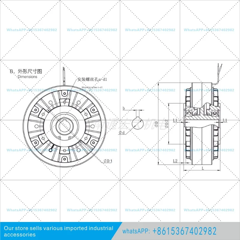 FZK Series Hollow Shaft Magnetic Powder Brake Clutch Tension Controller Electromagnetic Powder Brake