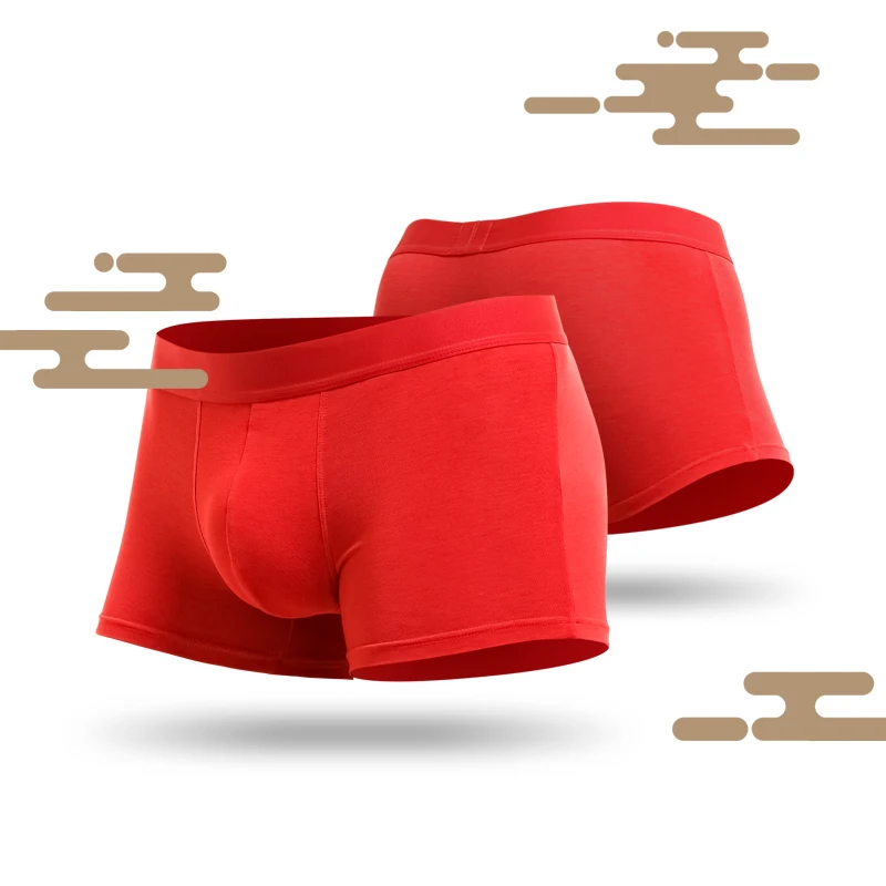 1 pieza de ropa interior para hombre, boxers para hombre, el regalo de este hombre es un cerdo rojo, bóxer fino de boda, pantalones cortos inferiores