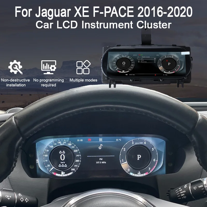 Digital Instrument Cluster For Jaguar XE/F-PACE 2016-2020