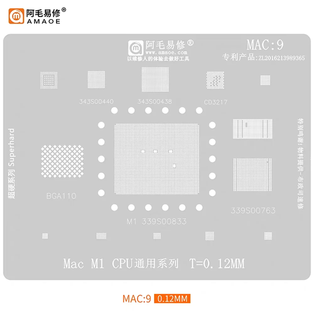 AMAOE BGA Reballing Schablone für MacBook MAC PRO A2159 A1706 A1707 A1534 IC SSD DDR CPU WIFI Zinn Pflanzung Motherboard Reparatur Werkzeug