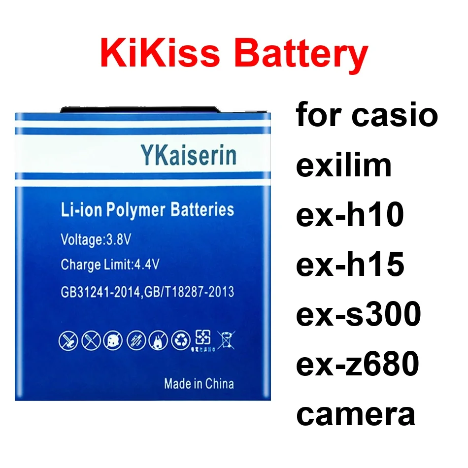 Battery Stable Cnp-…