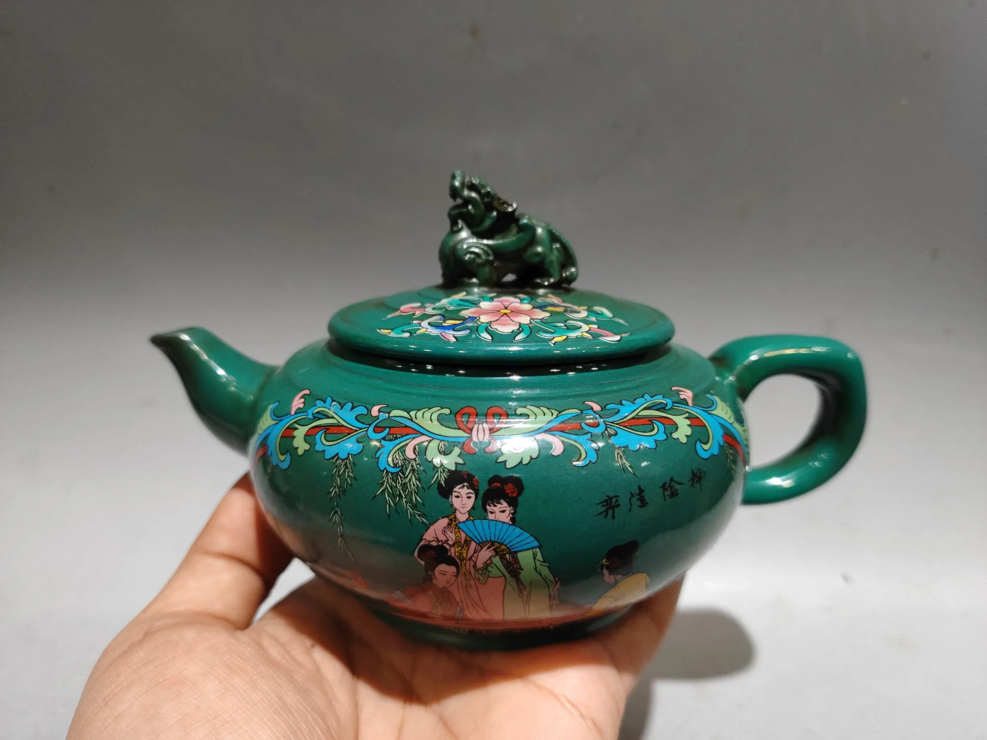 Purple teapot Yixing Purple Clay Teapot Enamel Flower texture Maid pattern Beast covered pot 4 cups a set Kettle Teapot