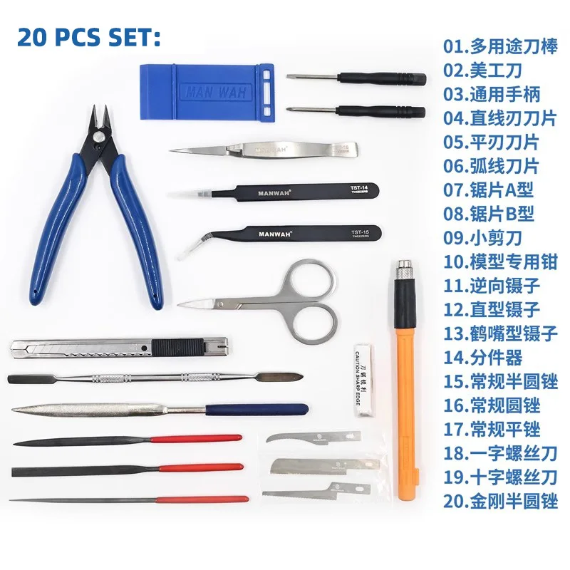 MANWAH Model assembly tool 20pcs set Pen Knife Pliers Tweezers Basic Tool Set For Plastic Model Craft Tools Hobby DIY