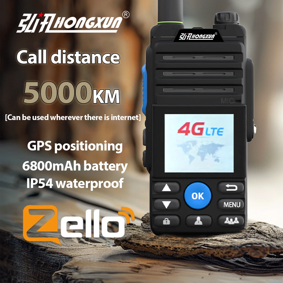 ZELLO Walkie Talkie HX-T56 4G POC 5000KM Bluetooth GPS SOS IPX68 LCD Screen Wireless Link Anti-Interference Android 5.1