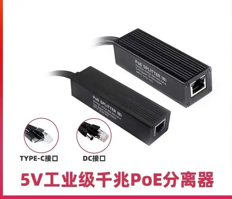 Raspberry Pi 5/4B G… - image