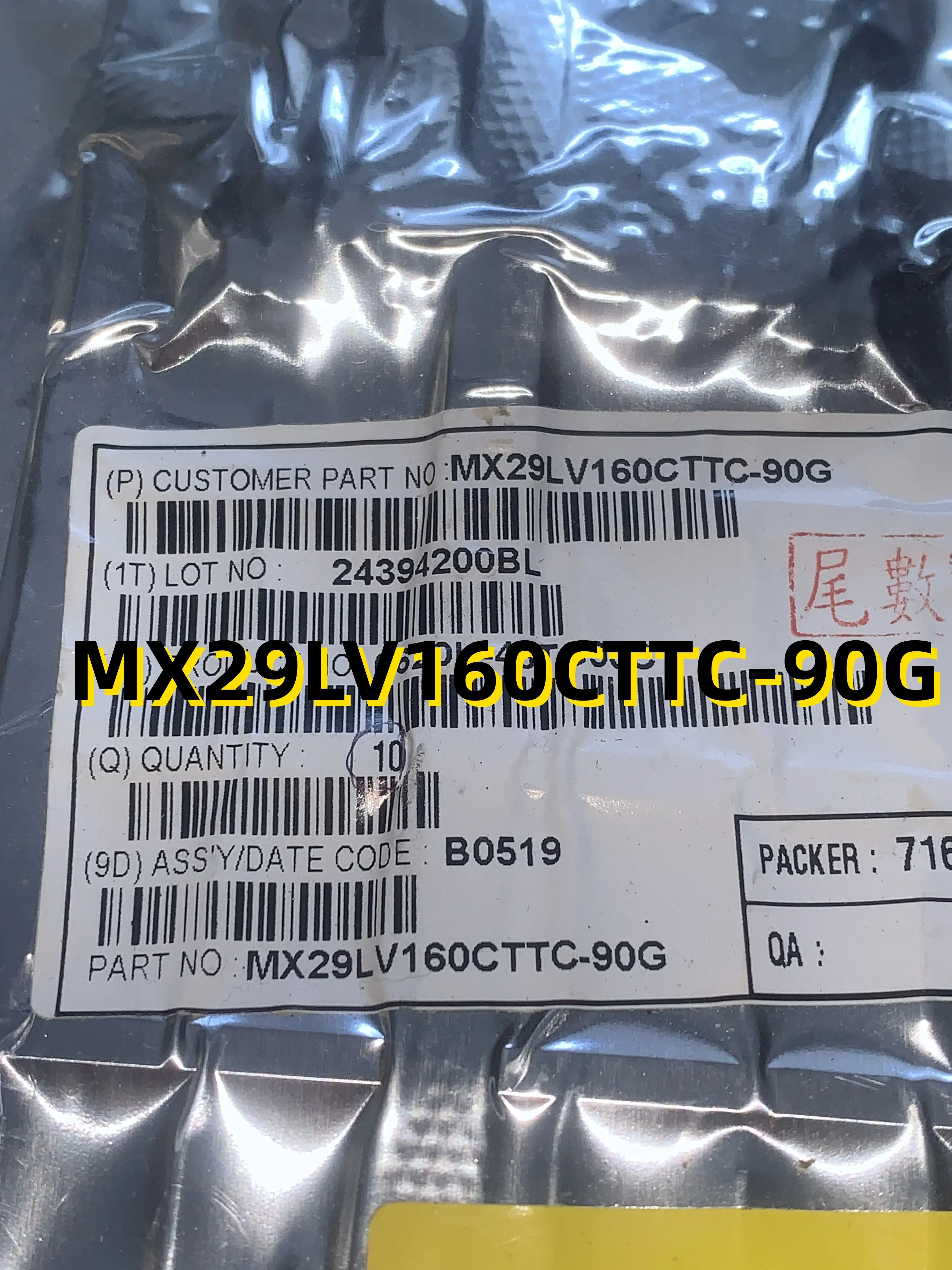 

MX29LV160CTTC-90G