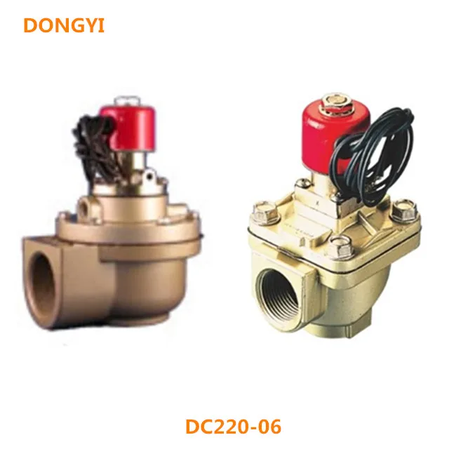 High Quality  Dust  Valve  For DC220-06