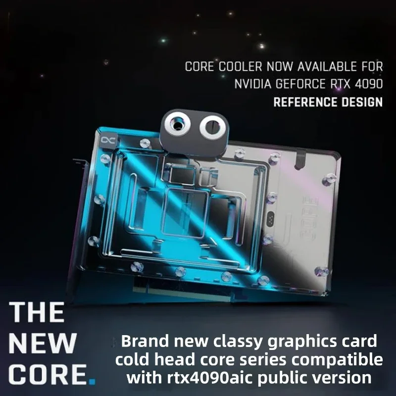High-end Core series 4090 graphics card split cold head, compatible with RTX 4090 public card