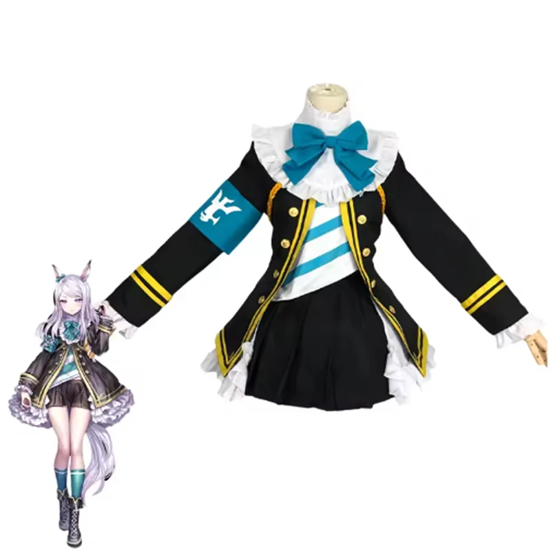 

Uma musume Pretty Derby Mejiro McQueen Cosplay Costume Halloween Christmas Carnival Costume