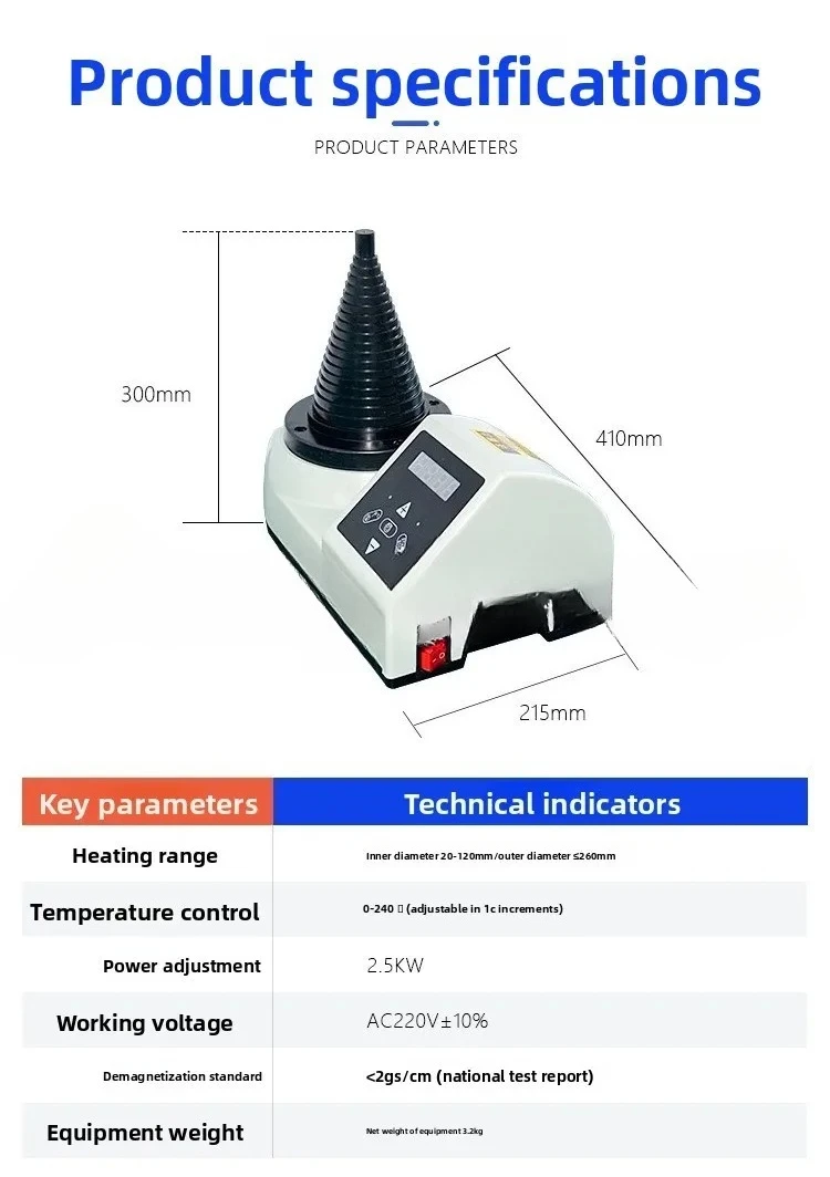 High Quality Tower Bearing Heater Quick Mount Gear Coupling Electromagnetic Induction Durable