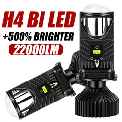 H4 LED Projector Lens Mini H4 LED Lenses Auto Headlight Bulbs CSP Chip High Low Beam Canbus Turbo Fan Car Light Lamp LHD 12V 24V