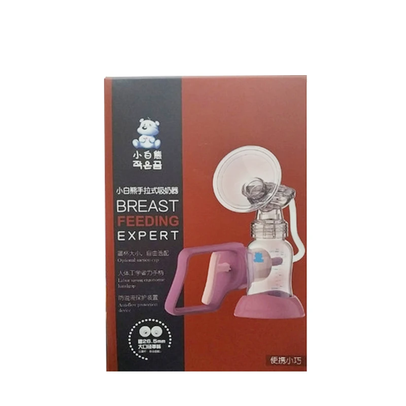 Snow Bear Manual Silicone Breast Pump