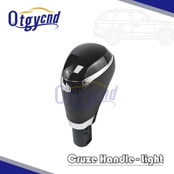 ใหม่สำหรับ2015 2016 2017 Cruze AT handball ลูกบิดเกียร์ออโต้เกียร์ออโต้เกียร์ออโต้ที่คันโยกอัตโนมัติคุณภาพสูง