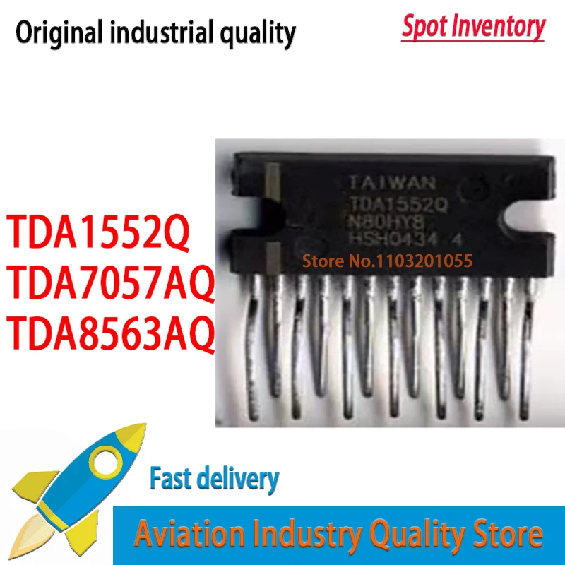 오리지널 재고, TDA1552Q, TDA1552, TDA7057AQ, TDA7057Q, TDA8563AQ, TDA8563Q, TDA8563, ZIP-13, 10 개/로트, 신제품