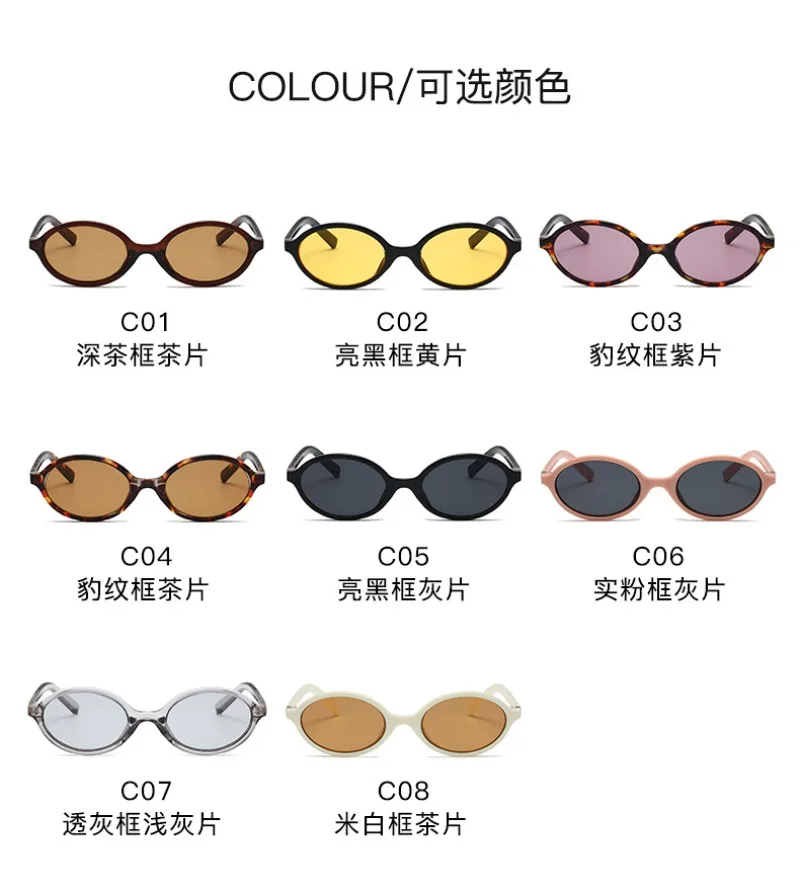 Vintage Oval Frame Sunglasses Women Men Luxury Brand Designer Small Sun Glasses Retro Fashion Woman\'s Glasses UV400 Eyewear