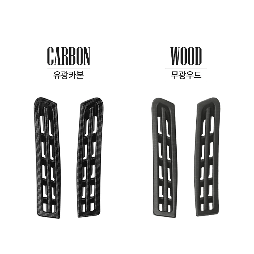

For Hyundai Tucson NX4 2022-2026 Tuning Carbon Fiber Front Upper Vent Cover Trim Interior Accessories LHD