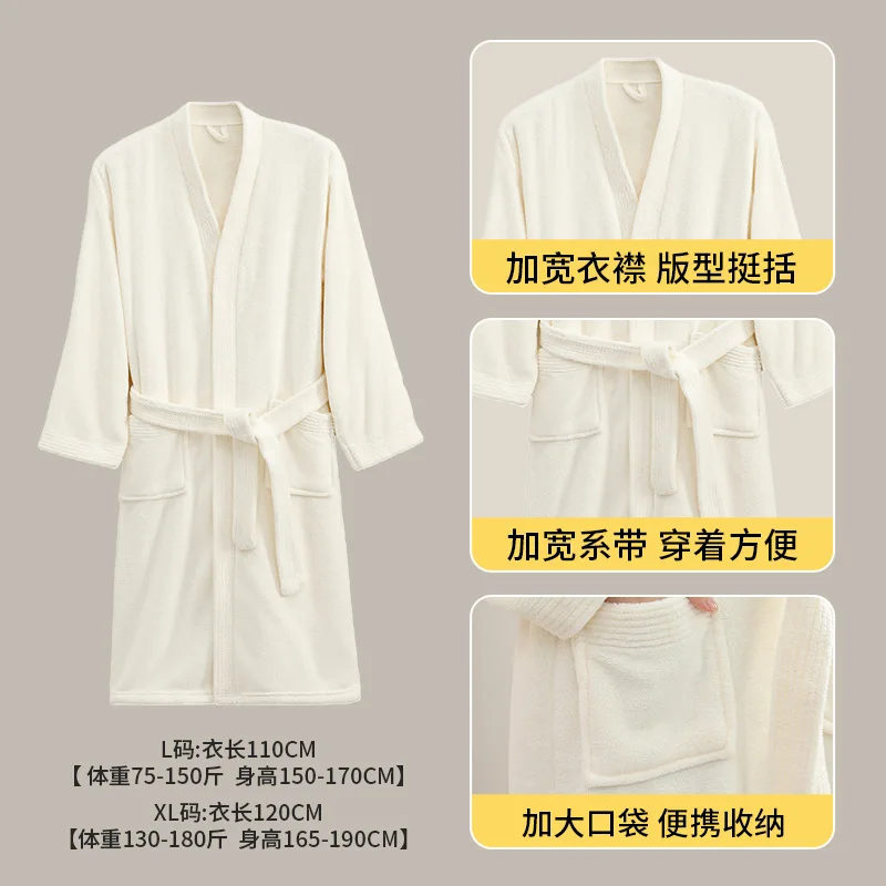 Cloud Velvet Adult Women's Bathrobe Model 10A Antibacterial Highly Absorbent Quick-Drying, Unisex Bathrobe Long-Sleeve