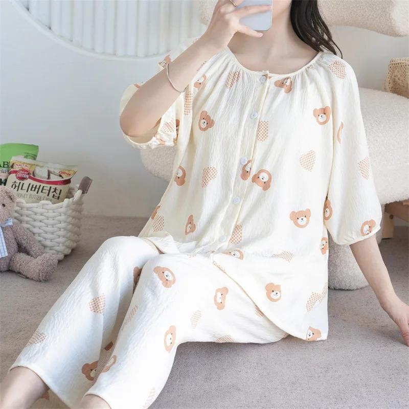 Cloud Pajamas, Women's Summer Thin Mid Sleeved Air-conditioned Clothing, Home Spring And Autumn Outerwear, Student Cartoon Set